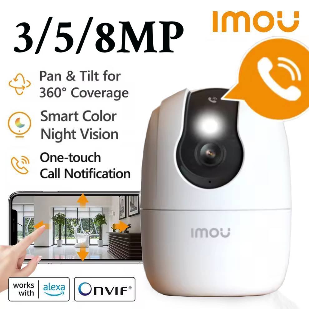 Eufy Camera E220 - กล้องวงจรปิด Imou Ranger 2C PRO 3/5/8MP